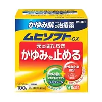 在飛比找DOKODEMO日本網路購物商城優惠-[DOKODEMO] 【第3類醫藥品】池田模範堂 無比muh