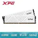 ADATA 威剛 XPG GAMMIX D35 DDR4-3200 32G*2 桌上型記憶體(2048*8)《白》