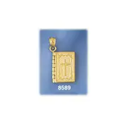 14K Gold 3D Lord&#39;s Prayer Holy Bible Charm