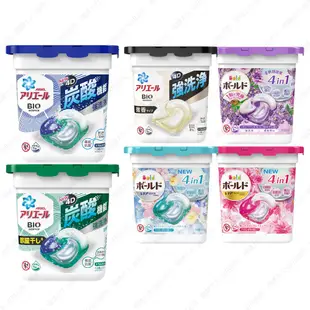 【P&G】ARIEL 4D洗衣球 11入 12入【理緒太太】日本進口 洗衣膠球 洗衣凝膠球 洗衣球