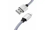NewBee NB-USBLIGHTNINGW-2M 2m USB Lightning Data Sync Charger Sleeved Cable for iPhone iPad iPod