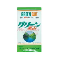 在飛比找蝦皮購物優惠-水草缸 日本GREEN CUT池塘除藻劑10g x 5持續強