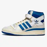 R‘代購 ADIDAS ORIGINALS FORUM 84 HIGH BLUE THREAD 白藍 FY7793 男女