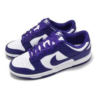 Nike 休閒鞋 Dunk Low Retro Concord 白 藍紫 男鞋 女鞋 低筒 DV0833-103