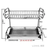 304不銹鋼碗架瀝水架壁掛牆上廚房置物架餐具收納架2雙層晾碗碟架