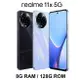 realme 11x 5G 8G/128G 商品未拆未使用可以7天內申請退貨,如果拆封使用只能走維修保固,您可以再下單唷【APP下單4%點數回饋】