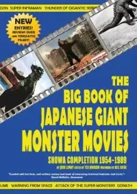 在飛比找博客來優惠-The Big Book of Japanese Giant