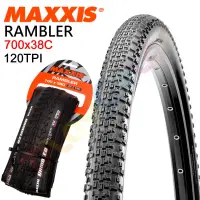 在飛比找蝦皮購物優惠-MAXXIS【RAMBLER】700x38C 可摺胎 120