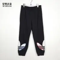 在飛比找Yahoo!奇摩拍賣優惠-全館免運 Adidas 三葉草 春秋男款時尚百搭大LOGO運