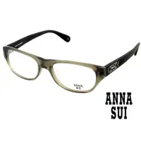 在飛比找momo購物網優惠-【ANNA SUI 安娜蘇】ANNA SUI 安娜蘇 簡約低