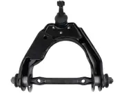 For 1973-1974 Chevrolet G10 Van Control Arm and Ball Joint Assembly 83919TYXM (for: Chevrolet)