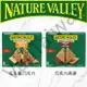 [VanTaiwan] 加拿大代購 Nature Valley Crunchy Dipped 酥脆夾心燕麥餅乾