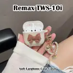 [有貨]適用於 REMAX TWS-10I 手機殼軟矽膠小眾卡通圖案耳機殼保護套