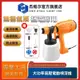 【杰维尔】電動噴漆槍 油漆噴油槍 乳膠漆噴塗機 家用小型插電式高霧化電動噴漆槍 噴壺噴槍 噴漆工具 送7件好禮