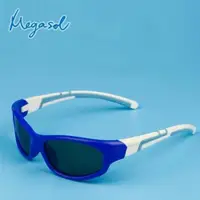 在飛比找ETMall東森購物網優惠-MEGASOL 兒童 偏光太陽眼鏡(KD1306)