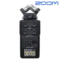 在飛比找森森購物網優惠-『ZOOM』專業錄音座 H6 / 掌上型數位錄音機 / 公司
