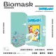 【BioMask杏康安】醫用口罩-哆啦A夢官方授權-道具款-兒童立體M-蘋果綠-10入/盒(哆啦A夢官方授權兒童口罩)