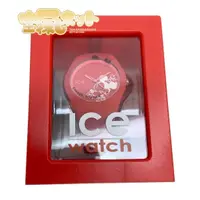 在飛比找蝦皮購物優惠-【日本 品牌 稀有】 Disney x ICE-WATCH 