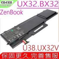 在飛比找Yahoo奇摩購物中心優惠-ASUS C23-UX32 電池 華碩 UX32 UX32V