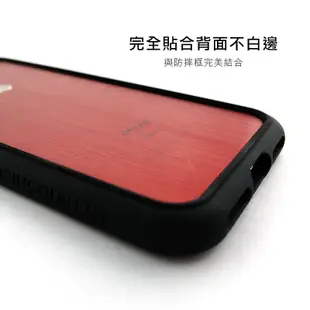 【犀牛盾】金屬髮絲紋背貼 適用iPhone6 6s Plus iPhone X XS 背膜保護貼 保護膜