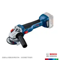 在飛比找momo購物網優惠-【BOSCH 博世】18V 鋰電免碳刷砂輪機＿空機＋攜帶箱(