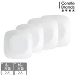 【CORELLE 康寧餐具】純白方型餐盤4件組(D09)