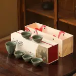 【美味好伙伴】哥窯茶杯禮盒 一海五杯(茶杯 茶具 茶壺 泡茶壺)