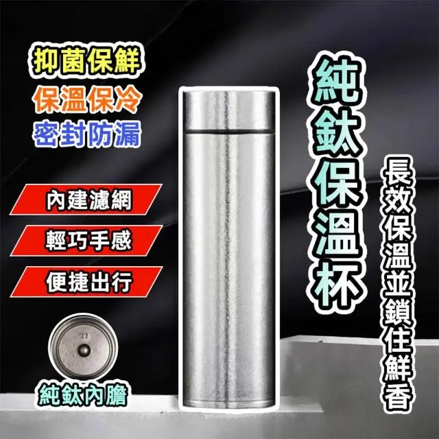 銀杯的價格推薦- 2026年05月|飛比價格