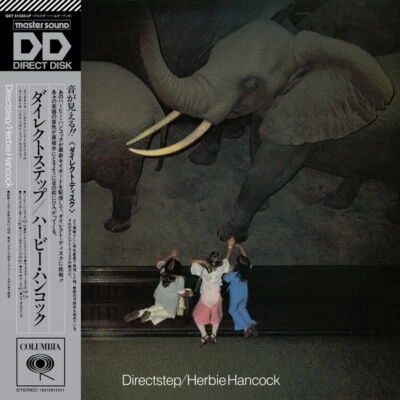 HERBIE HANCOCK "DIRECTSTEP" (1979) LP RECORD STORE DAY BLACK FRIDAY 2019