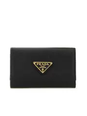 Prada Leather Key Ring Case