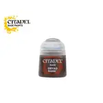 【CITADEL】BASE/底漆：DRYAD BARK (12ML)