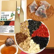 Ginseng Mulberry Medlar Tea, Kidney tea ,liver tea,kidney health for Men & Women