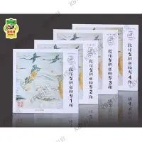 在飛比找Yahoo!奇摩拍賣優惠-敦煌柳琴弦上海民族樂器敦煌型柳琴鋼絲弦1 2 3 4弦鋼絲柳