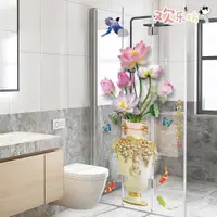 在飛比找ETMall東森購物網優惠-玻璃門貼紙浴室衛生間防水瓷磚墻壁裝飾墻紙自粘墻面3D立體墻貼