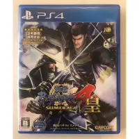 在飛比找蝦皮購物優惠-二手 PS4遊戲片 戰國 BASARA 4 皇 日版 日文版