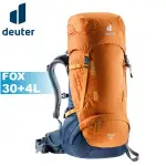 【DEUTER 德國 FOX 背包 30+4L《芒果黃/暗藍》】3611121/雙肩後背包/登山/專業輕量透氣/悠遊山水