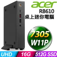 在飛比找PChome24h購物優惠-(商用)Acer Revo Box RB610 (7305/