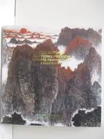 【書寶二手書T2／收藏_DJ1】POLY保利2021 AUTUMN AUCTIONS PREVIEW CHINESE PAINTINGS…