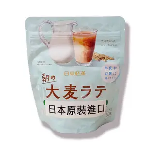 日東紅茶 大麥拿鐵沖泡飲 150g