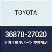 Toyota Genuine Parts Transfer Control Cable ASSY Light Ace Van Wagon Part Number 36870-27020
