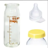 在飛比找蝦皮購物優惠-貝親母乳實感100ml奶瓶組【全新】貝親媽媽教室  禾馨