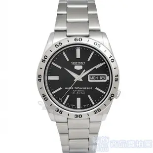 SEIKO 精工 SNKE01J1手錶 日本製 盾牌5號 自動上鍊 機械錶 夜光 黑面 鋼帶 男錶【澄緻精品】