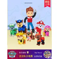 在飛比找蝦皮購物優惠-Toyroyal日本皇室小黃鴨洗澡玩具 嬰幼寶寶安全浴室戲水