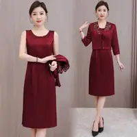 在飛比找momo購物網優惠-【Very Buy 非常勸敗】喜婆婆婚宴裝禮服夏季時尚氣質優