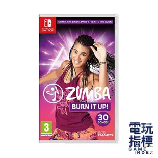 【電玩指標】十倍蝦幣 NS Switch 尊巴健身舞 Zumba : burn it up 中文版 拉丁有氧舞蹈 遊戲片