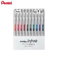 在飛比找momo購物網優惠-【Pentel 飛龍】infree 極速鋼珠筆 10色套組