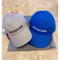 在飛比找蝦皮購物優惠-茜茜二手 BALENCIAGA DAD HAT 鴨舌帽 軟頂