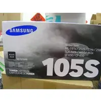 在飛比找PChome商店街優惠-免運費三星 Samsung MLT-D105S 原廠碳粉匣/