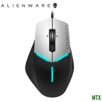 在飛比找Yahoo!奇摩拍賣優惠-MTX旗艦店Alienware外星人遊戲滑鼠AW558電競滑