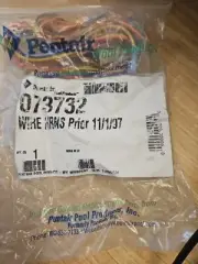 wire hrns prior 11/1/97